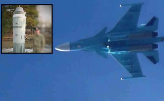 מטוס הקרב והפצצה (צילום: fighter_bomber | AMER ALMOHIBANY/AFP)