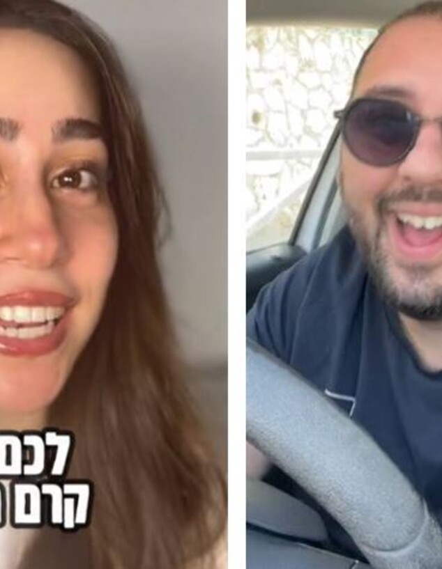 דקל ורד כץ, גלגול