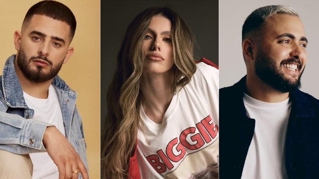 אושר כהן, אודיה, עדן חסון אושר כהן, אודיה, עדן חסון