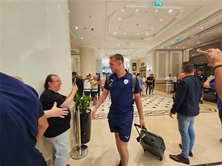 הגיעו לרמוניה