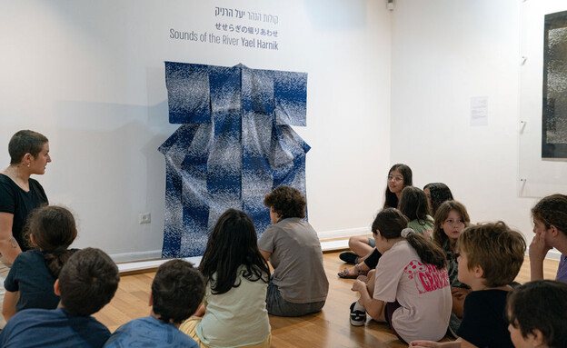 ‎מוזיאון טיקוטין 