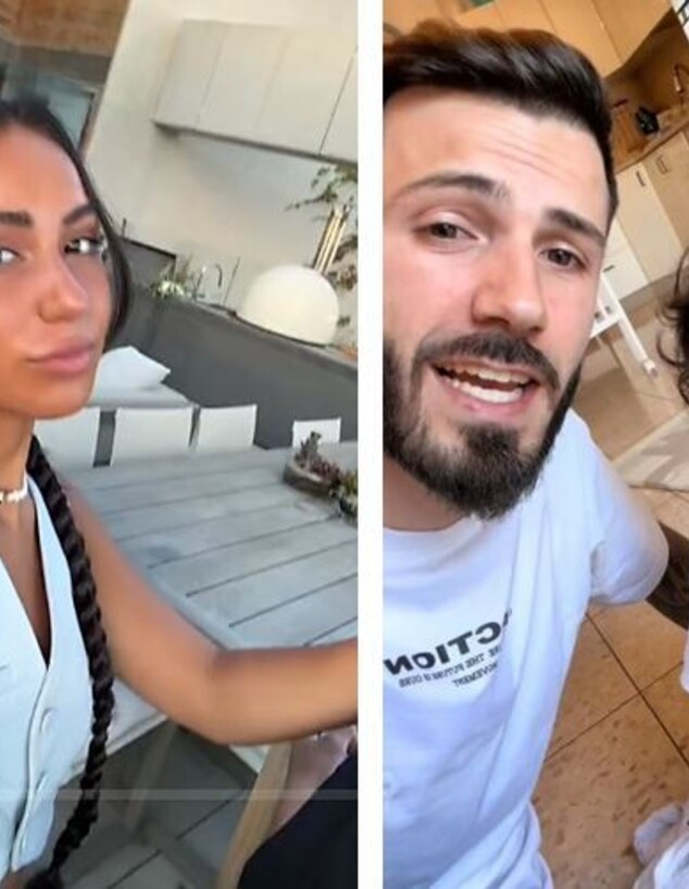 יולי ויצמן, ירין שון גולן