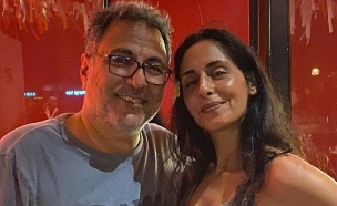 חיים כהן ואישתו סיגל  (צילום: פרטי)