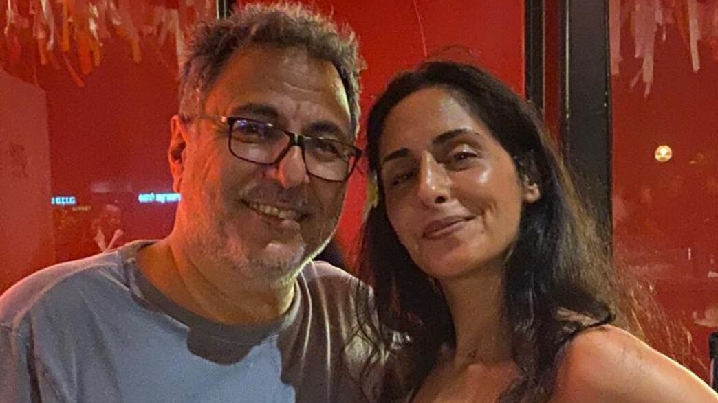 חיים כהן ואישתו סיגל  (צילום: פרטי)