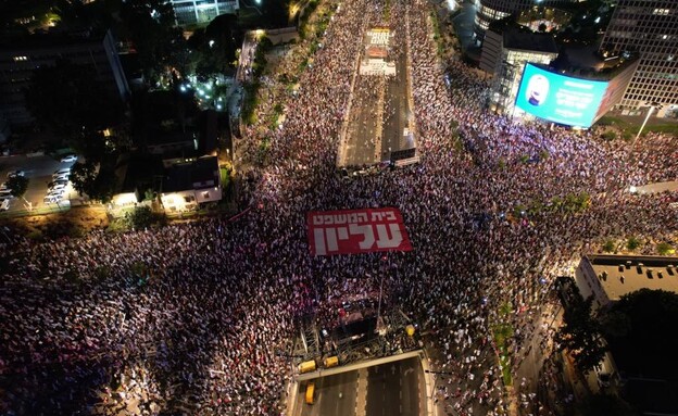 הפגנה נגד המהפכה המשפטית, קפלן תל אביב (צילום: איתן סלונים)