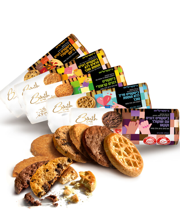 חדש על המדף לראש השנה 2023 - ביסקוויט חדש על המדף לראש השנה 2023 - ביסקוויט