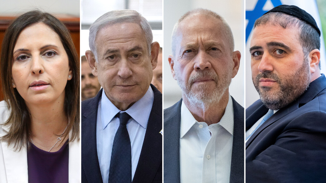 יואב גלנט, בנימין נתניהו, גילה גמליאל, משה ארבל יואב גלנט, בנימין נתניהו, גילה גמליאל, משה ארבל