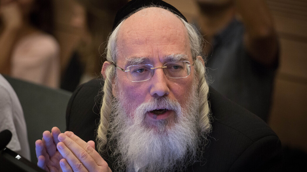 ישראל אייכלר