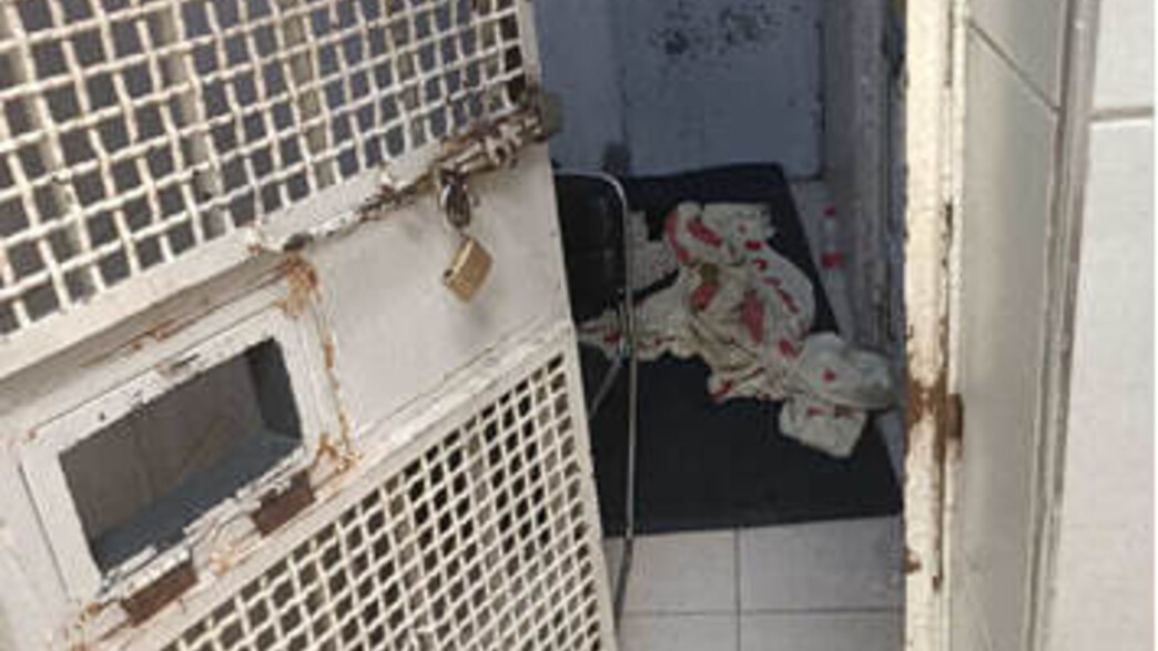 תנאי כליאה קשים תנאי כליאה קשים