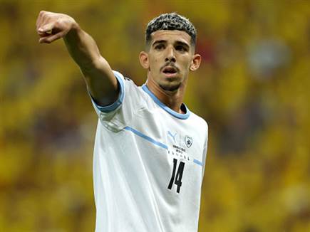 ממשיכים לחלום (Getty)