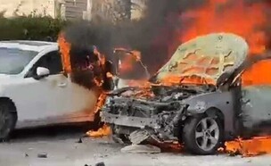 פיצוץ רכב בחיפה