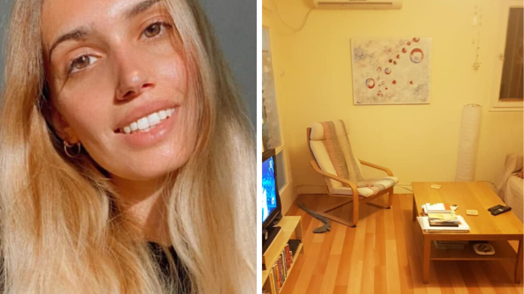 מייקאובר דירה שכורה אביה בר מייקאובר דירה שכורה אביה בר