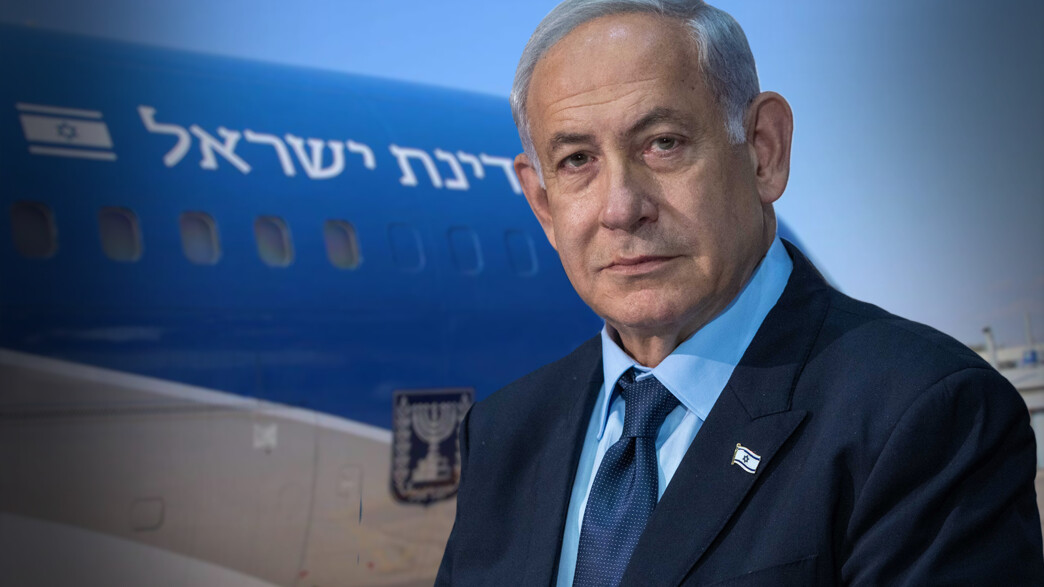 בנימין נתניהו, כנף ציון - מטוס ראש הממשלה