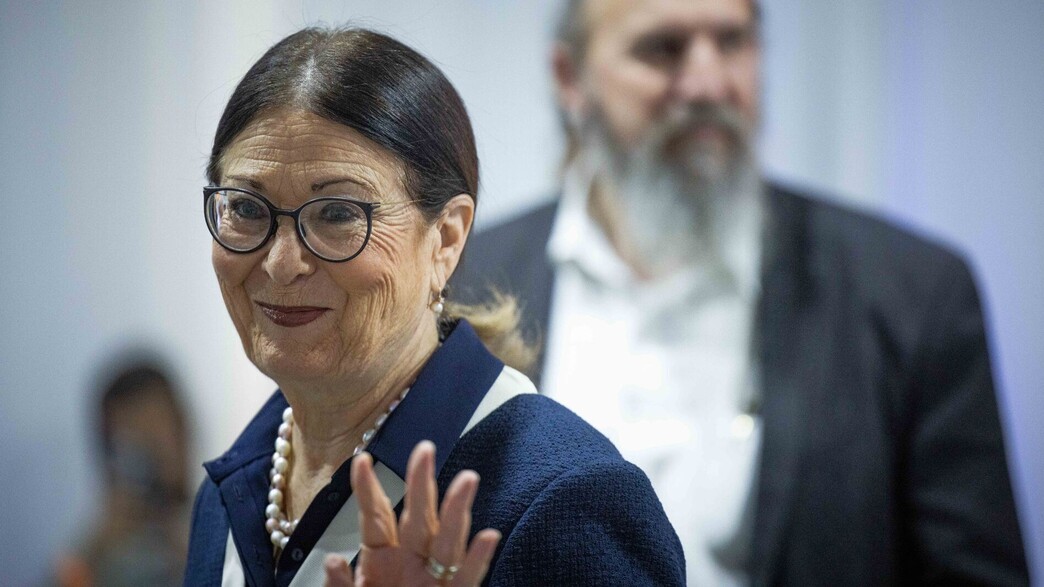 נשיאת בית המשפט העליון אסתר חיות