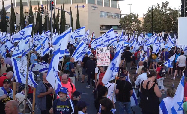 ההפגנות בירושלים לקראת הדיון בבג"ץ