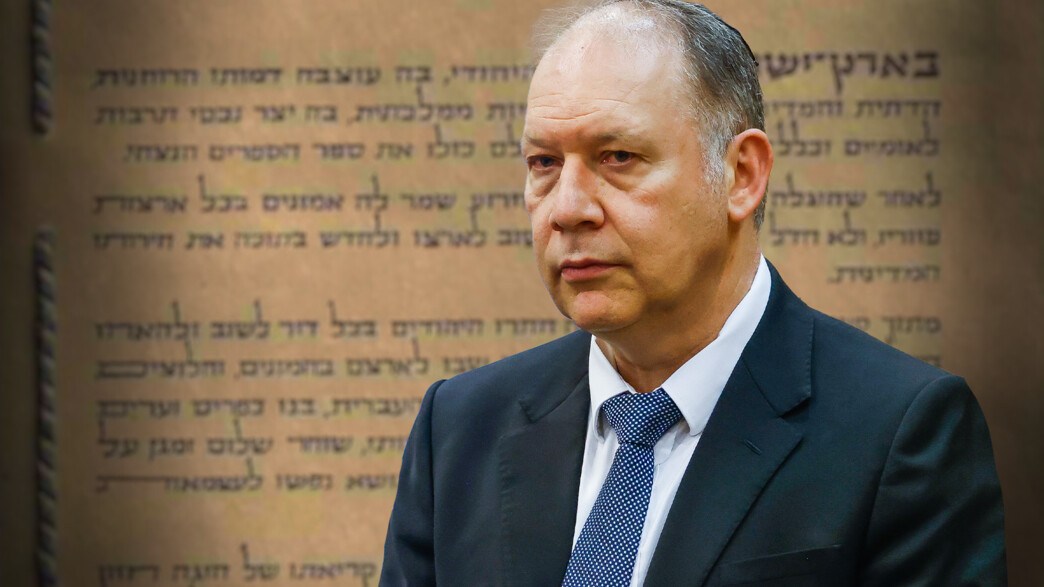 אילן בומבך, מגילת העצמאות