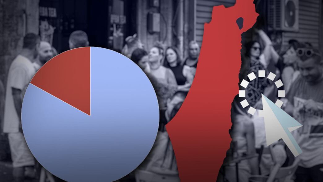 ישראל במספרים