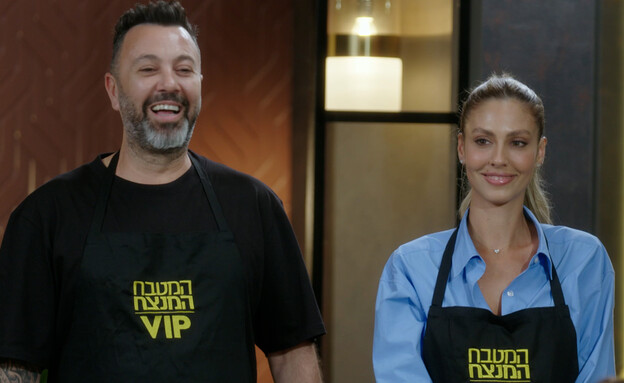 ספיר וליאור נרקיס ספיר וליאור נרקיס