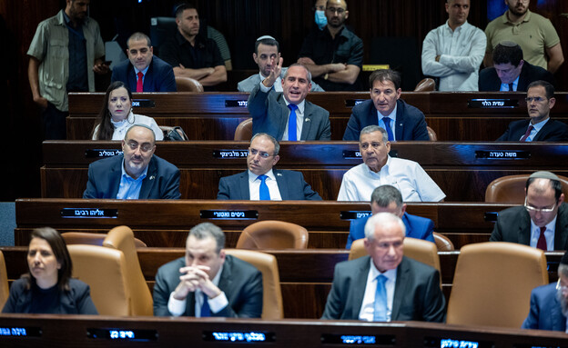 סיעת הליכוד (צילום: פלאש 90)