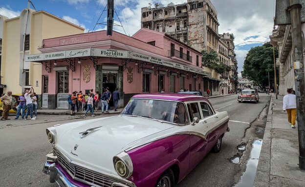 קובה הוואנה (צילום: ADALBERTO ROQUE, getty images)