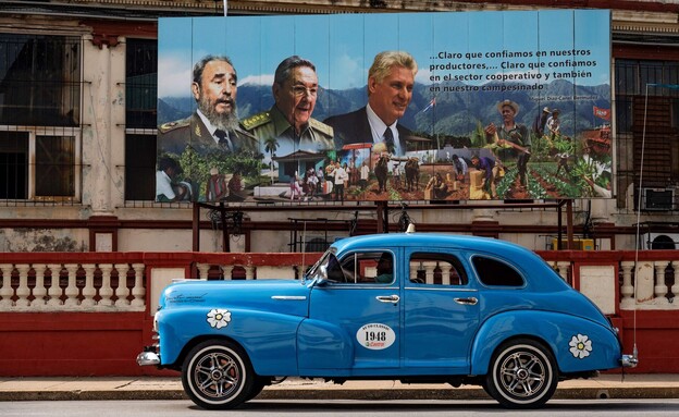 קובה הוואנה (צילום: YAMIL LAGE , getty images)