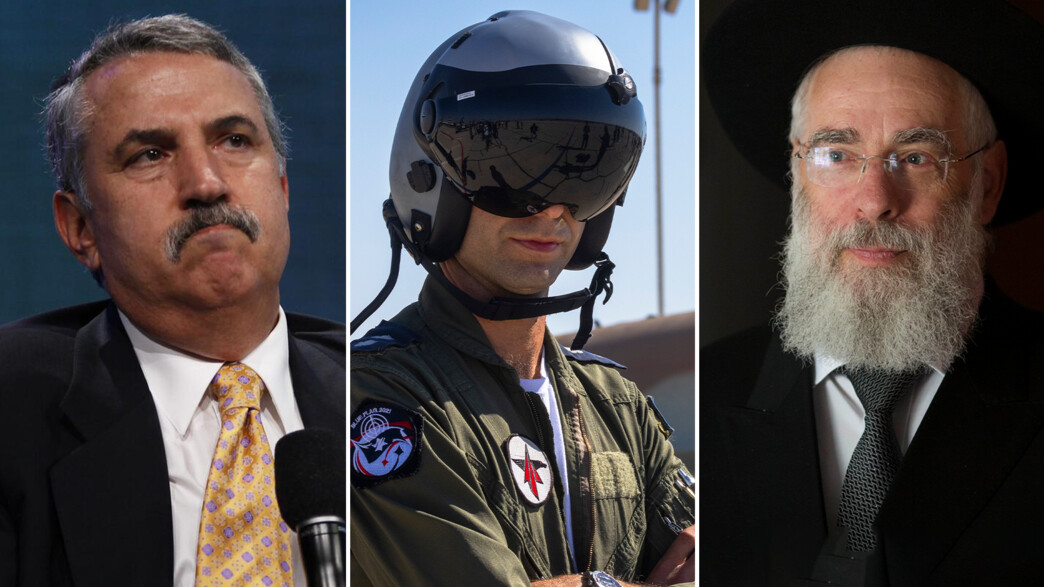 תומאס פרידמן, הרב יעקב שפירא