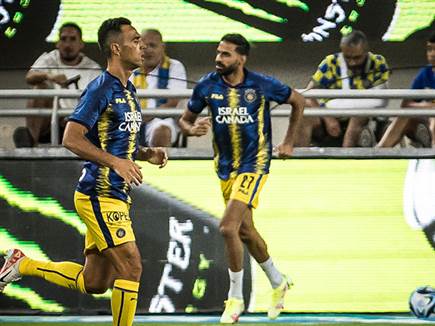 אחרי הפגרה (צילום: עודד קרני)