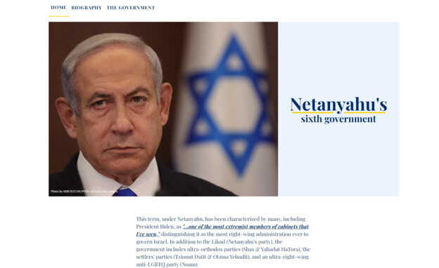 בנימין נתניהו (צילום: Netanyahu.org)