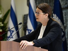 חיות בביקורת חריגה: "נסיגה מסוכנת של הדמוקרטיה"