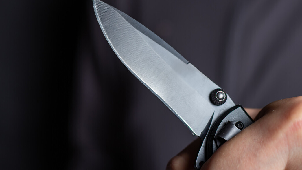 סכין אילוסטרציה (צילום: 123rf)