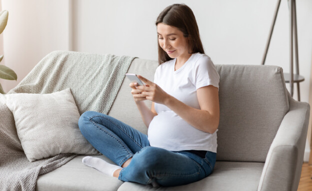 אישה בהריון לאומית