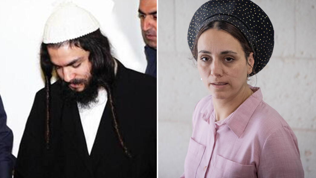 לימור סון הר מלך, עמירם בן אוליאל לימור סון הר מלך, עמירם בן אוליאל