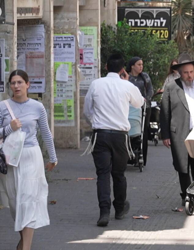 רעידת אדמה בפוליטיקה החרדית רעידת אדמה בפוליטיקה החרדית