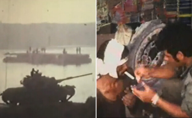 יום כיפור במרחב הציבורי: התנועה הרפורמית יום כיפור במרחב הציבורי: התנועה הרפורמית