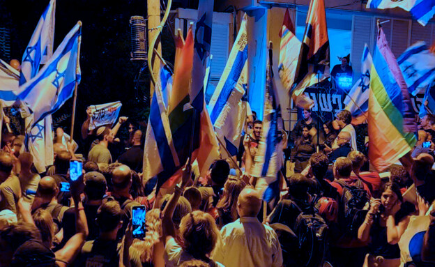 הפגנה נגד גרעין תורני בתל אביב (צילום: 27א')