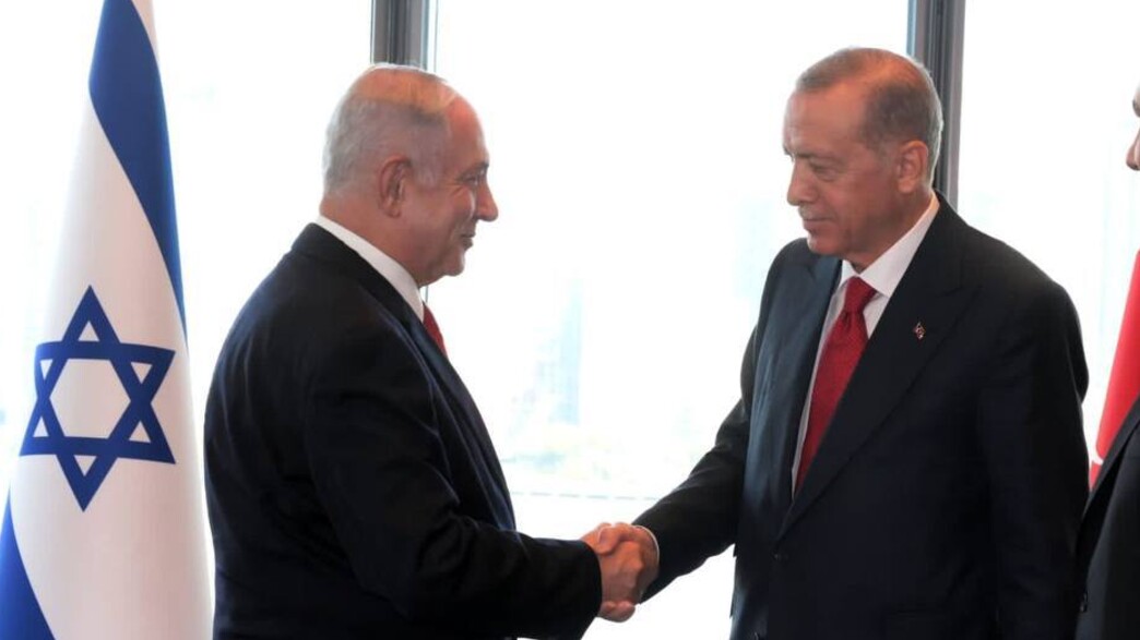 נתניהו ארדואן נתניהו ארדואן