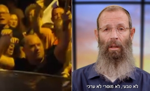 הרב יגאל לוינשטיין, ההפגנה בתל אביב (צילום: לוינשטיין: Youtube, ארגון חותם)