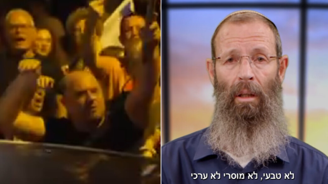 הרב יגאל לוינשטיין, ההפגנה בתל אביב (צילום: לוינשטיין: Youtube, ארגון חותם)