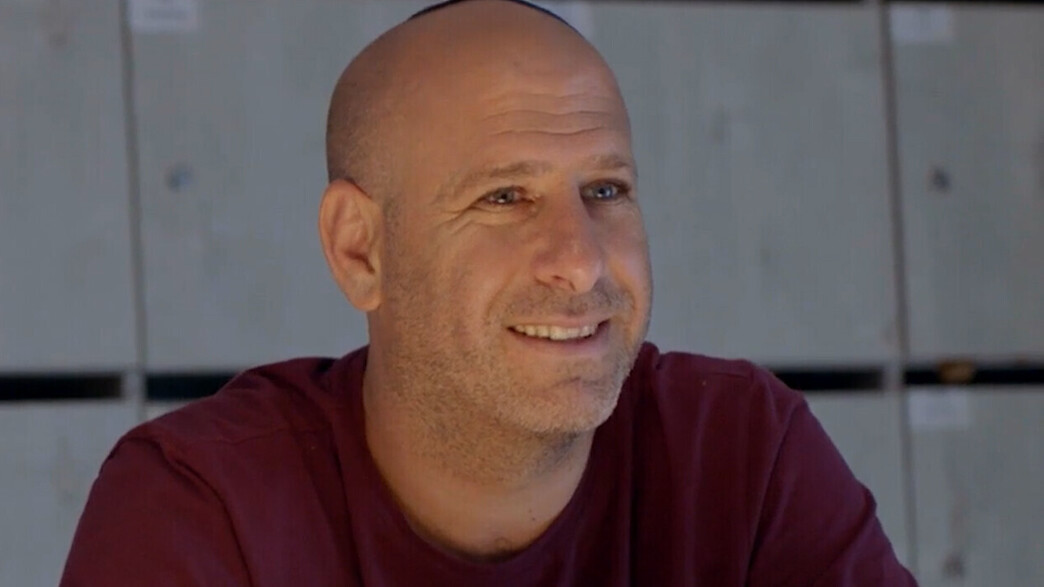"החיים הם תקופה קשה" "החיים הם תקופה קשה"