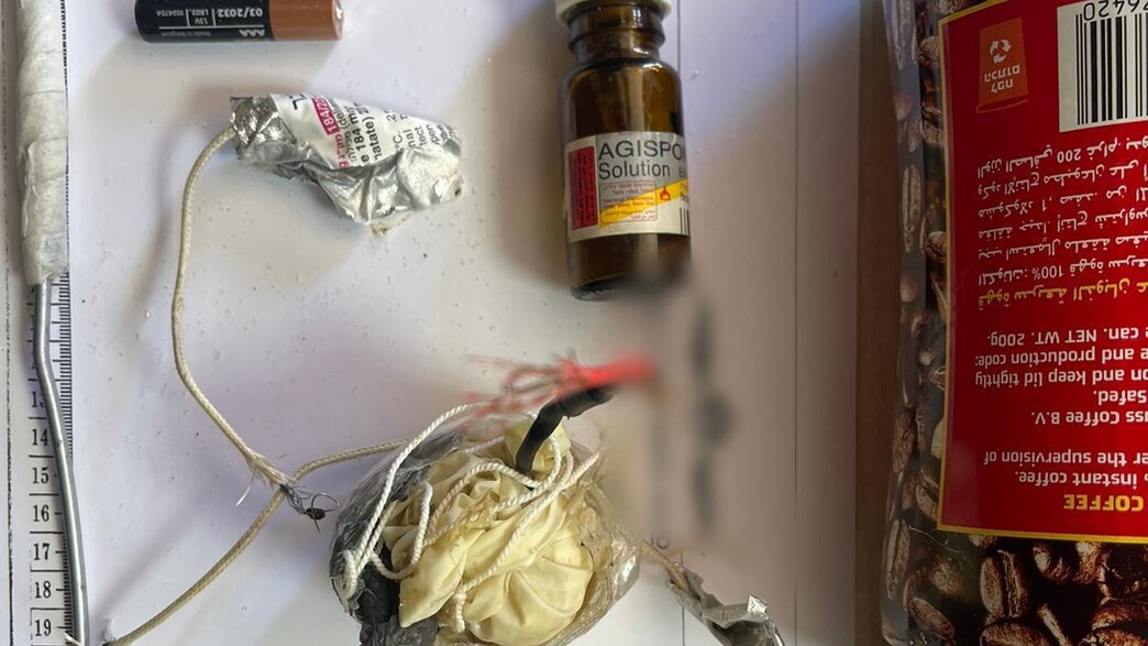 מטען חבלה מאולתר שהוכן על ידי אסיר פלילי