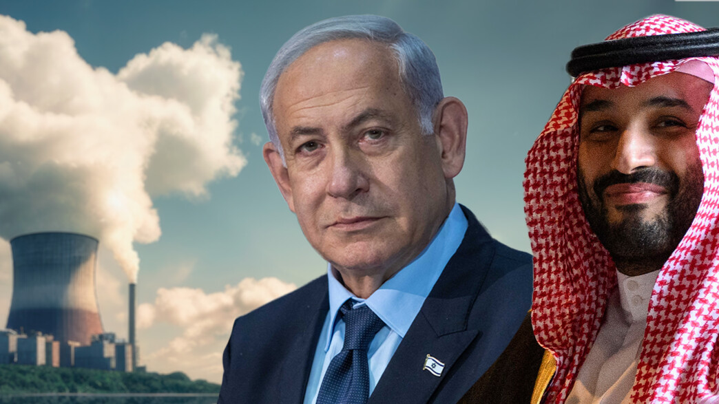 תוכנית הגרעין הסעודית