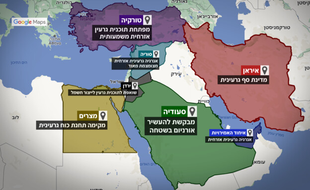 מצב הגרעין במזרח התיכון (צילום: google maps)