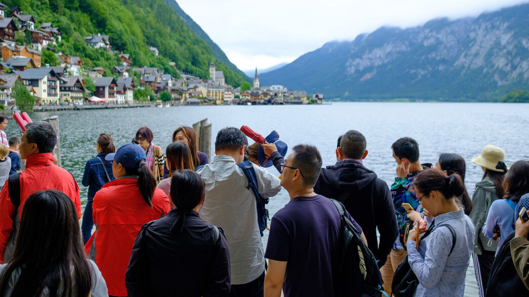 האלשטאט אוסטריה