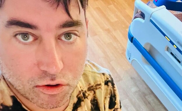 סופיאן סטיבנס (צילום: מתוך האינסטגרם)