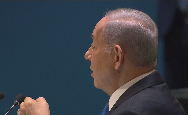 ראש ממשלת ישראל נתניהו בנאום באו"ם (צילום: רויטרס)
