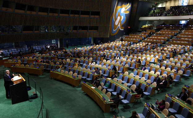 ראש ממשלת ישראל נתניהו בנאום באו"ם (צילום: AP)