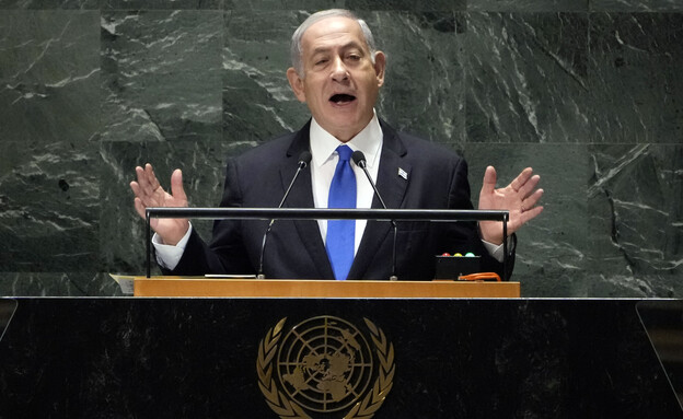 ראש ממשלת ישראל נתניהו בנאום באו"ם (צילום: רויטרס)