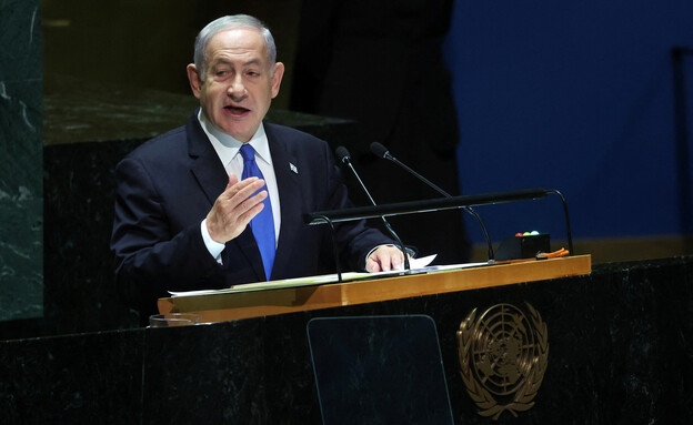 ראש ממשלת ישראל נתניהו בנאום באו