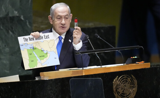 ראש ממשלת ישראל נתניהו בנאום באו"ם (צילום: AP)