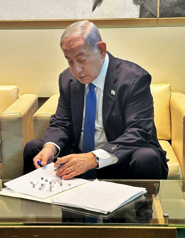 ראש ממשלת ישראל נתניהו בנאום באו"ם (צילום: 27א')